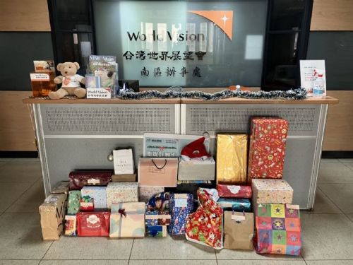 台灣世界展望會攜手誠品書店、岡山樂購、明安國際，共募集350份聖誕心願禮物，讓弱勢孩子「願望成真」